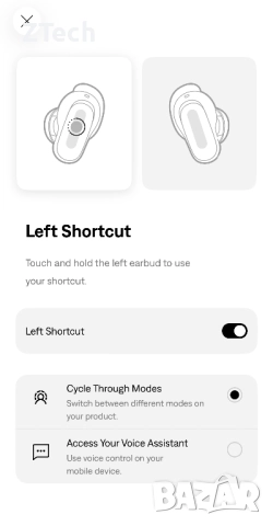 Bose QC Earbuds II Bluetooth Слушалки, снимка 11 - Bluetooth слушалки - 52350348