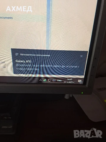 Samsung A16 / 128 GB / 4 GB-заключен към оператор YETTEL, снимка 10 - Samsung - 50495178