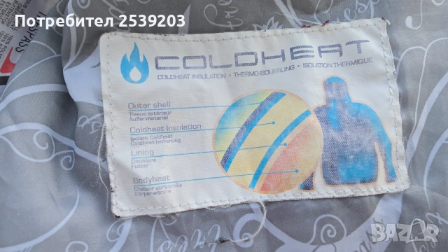 Мъжки ски екип FALCON и Trespass размер М , снимка 6 - Спортни дрехи, екипи - 53170590