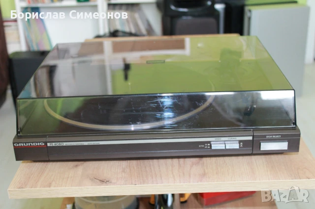 Grundig PS-4080, снимка 5 - Грамофони - 50853507