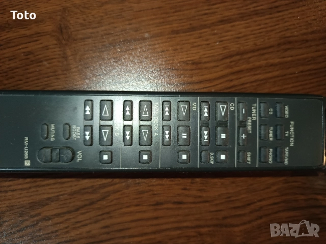 дистанционни SONY, снимка 5 - Аудиосистеми - 51712017