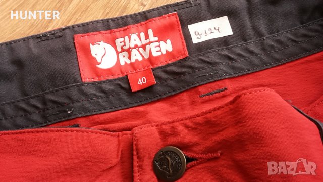 Fjall Raven G-1000 Keb Trousers за лов и туризъм здрава и еластична материя - 40, снимка 8 - Други - 28728113
