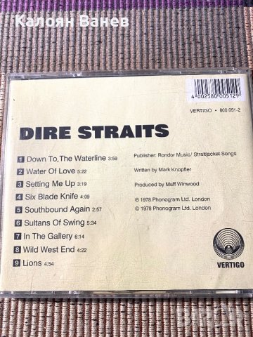 DIRE STRAITS-cd матрични, снимка 8 - CD дискове - 38491943