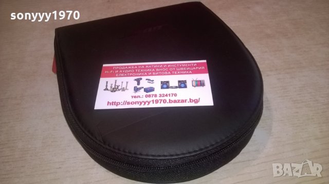 BOSE-КОЖЕН КЕИС ЗА СЛУШАЛКИ-ВНОС ХОЛАНДИЯ