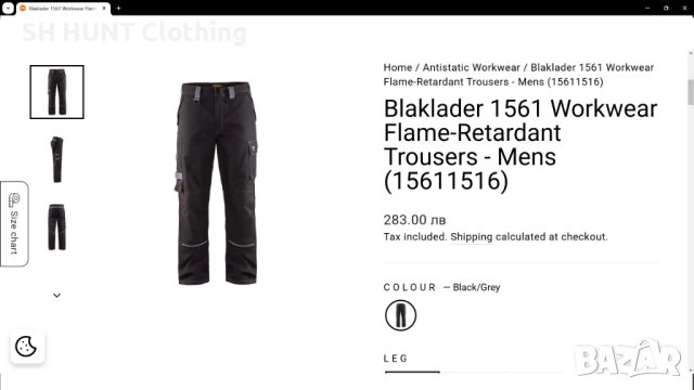 BLAKLADER 1561 Workwear Flame Retardant Trousers размер 48 / M работен панталон W4-325, снимка 2 - Панталони - 52026472
