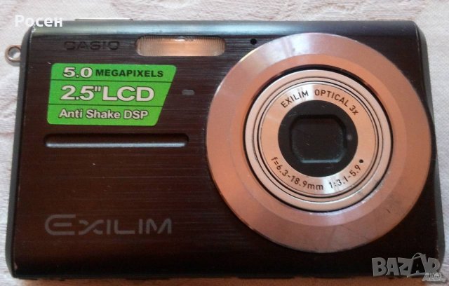 2 дигитални фотоапарата за части CASIO, снимка 4 - Фотоапарати - 25892324