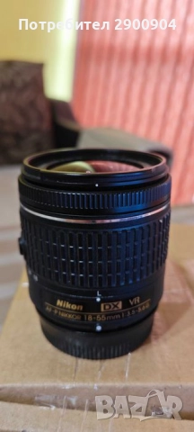 Nikkor AF-P 18-55mm f3.5-5.6G dx vr