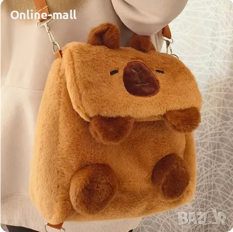 Плюшена раница Капибара, 3D плюшена играчка раница Капибара, снимка 2 - Раници - 48254099
