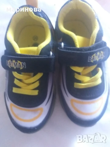 детски маратонки