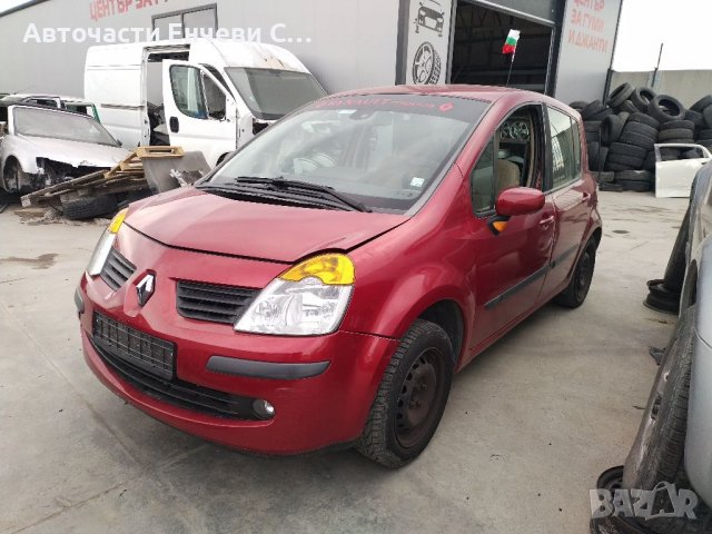 Рено Модус Renault modus на части, снимка 2 - Автомобили и джипове - 39785892