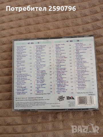 CD , снимка 3 - CD дискове - 53475672