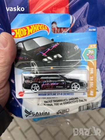 Hotwheels Nissan Skyline