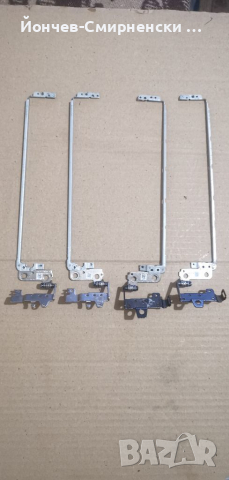 HP 250/255 G4-оригинални панти