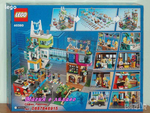Продавам лего LEGO CITY 60380 - Последно каскадьорско предизвикателство, снимка 2 - Образователни игри - 43454547