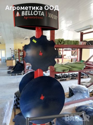 Дискове  Bellota ф460,ф510,ф560,ф610,ф660мм