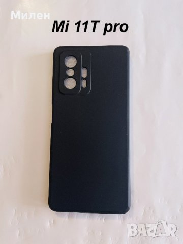 Кейсове за Xiaomi, снимка 14 - Калъфи, кейсове - 43555113