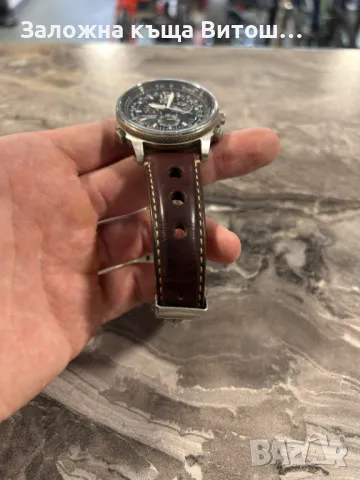 Ръчен часовник Citizen E670 GN-4W-S, снимка 8 - Мъжки - 49166949