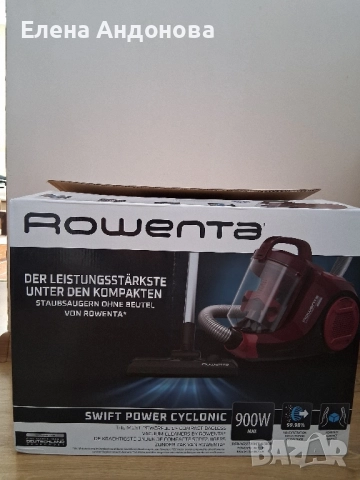 Прахосмукачка Rowenta , снимка 2 - Прахосмукачки - 51838928