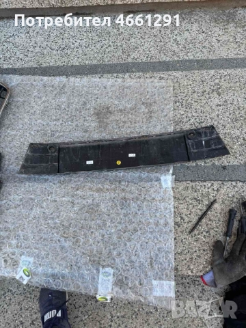 Поставка на рег. номер на централната решетка на Ауди Audi A7 само за 120лв. 4G8807285af, снимка 2 - Части - 52556437