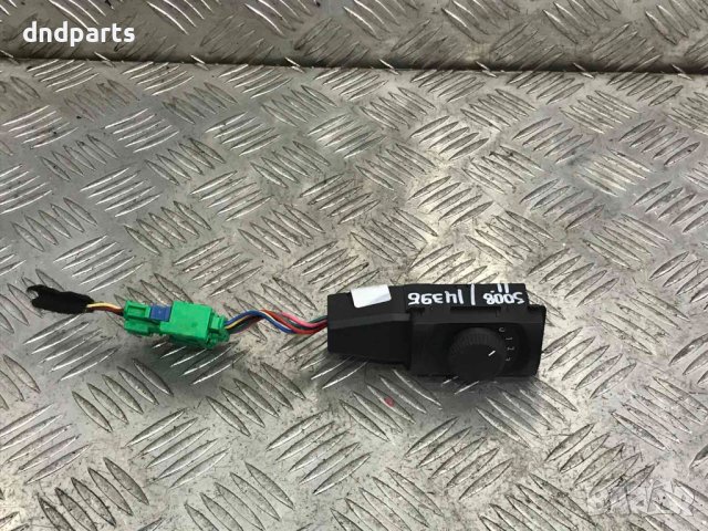 Ключ Peugeot 5008,2011г.