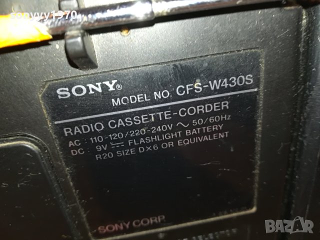 SONY CFS-W430S 1904231032, снимка 10 - Радиокасетофони, транзистори - 40410245