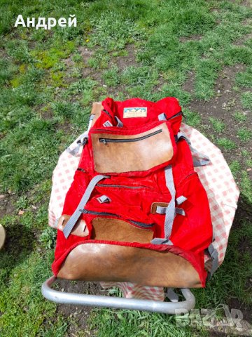 Стара раница,Юношеска ДСО Младост, снимка 6 - Антикварни и старинни предмети - 32595011