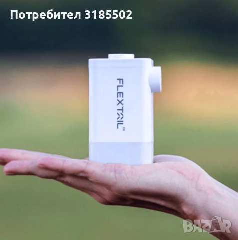 Електрическа въздушна помпа, O-FLATER PRO, снимка 4 - Друга електроника - 51500249