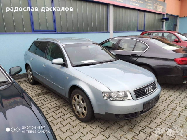 Ауди v6 2.4, снимка 2 - Автомобили и джипове - 53567777