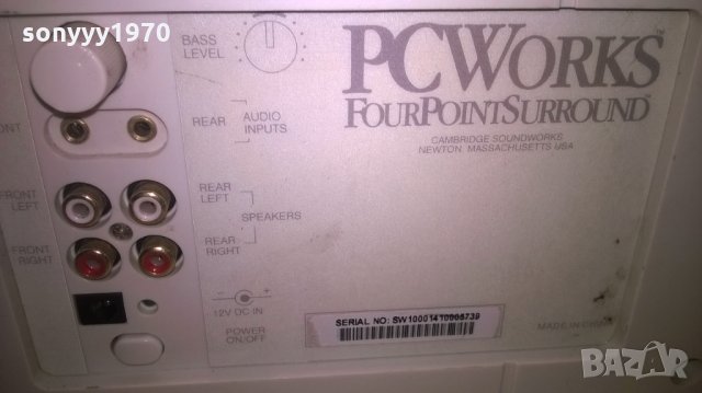 cambridge soundworks-usa-внос швеицария, снимка 13 - Тонколони - 26556435