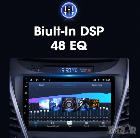 HYUNDAI ELANTRA 2011-2016 9" 2-DIN, 4G/LTE, QLED с Android 12, 2/32GB, CarPlay, AndroidAuto, RDS, снимка 16 - Аксесоари и консумативи - 47551536