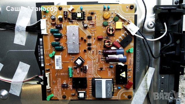 PHILIPS 37PFL6606H/12 със счупена матрица ,FSP110-4FS01 ,313912364944 WK:1046.2 ,6870C-0365B, снимка 12 - Части и Платки - 26242554