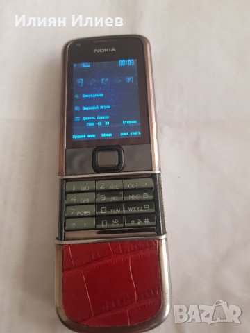 Nokia 8800 arte Sapphire, снимка 3 - Nokia - 28314557