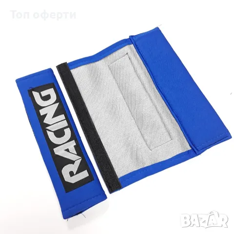 Протектор за колан 058 - червен, син, черен, сив, снимка 6 - Аксесоари и консумативи - 48674498