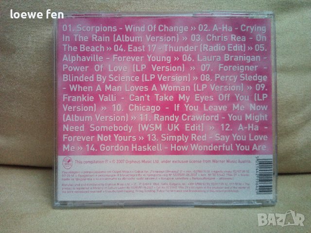 The Greatest Rock Ballads, снимка 2 - CD дискове - 37694683