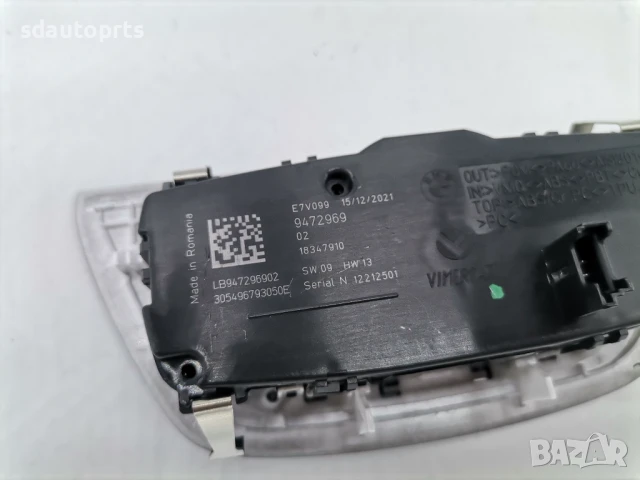 9472969 Нов Контролен Панел Светлини BMW 5 G30 G31 G32, снимка 6 - Части - 50483195