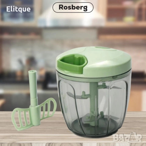 Чопър ръчен Rosberg, 0.9л., 5 остриета, снимка 2 - Други - 52870966