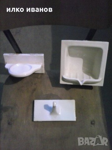 порцеланови за баня-сапунерки,закачалки,поставки четки за зъби 