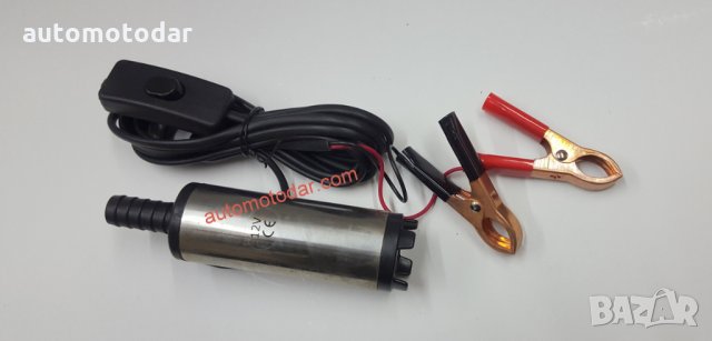 Електрическа потопяема помпа за източване на течности 12V, снимка 1