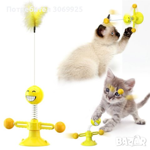 Забавна и възпитателна въртяща се играчка за котки, снимка 1 - За котки - 42995172