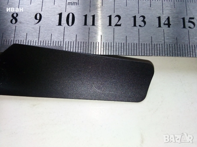 Перки за играчки дронове 11броя, снимка 7 - Други ценни предмети - 52721174