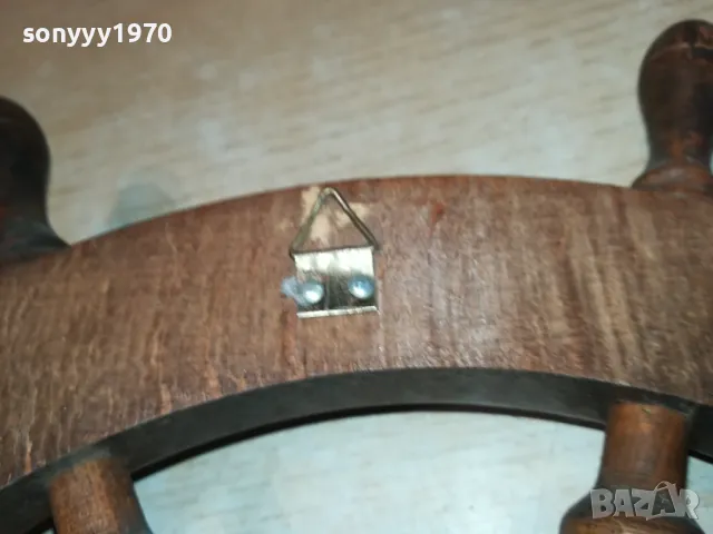 ДЪРВЕН РУЛ БАРОМЕТЪР-40СМ-ВНОС ФРАНЦИЯ 1111241113, снимка 15 - Антикварни и старинни предмети - 47923077