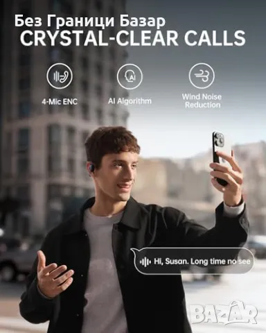 Нови Baseus Open-Ear слушалки, LDAC Hi-Res, 60H, AI микрофони за музика, снимка 7 - Слушалки и портативни колонки - 49548247