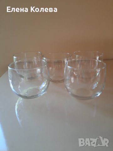 Купички за ядки, снимка 1