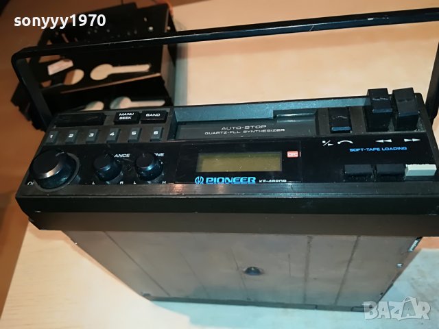 PIONEER CAR AUDIO 1705221617, снимка 5 - Аксесоари и консумативи - 36791099