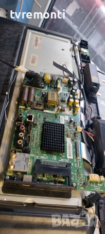 LED подсветка за дисплей SDL320HY(CD0-800) за телевизор SKYWORTH модел 32S3A32G, снимка 3 - Части и Платки - 40368613