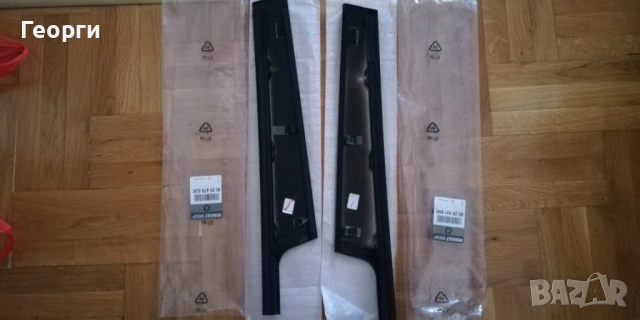 Продавам оригинални части за Рено Меган 3 хечбек , снимка 7 - Аксесоари и консумативи - 53499640