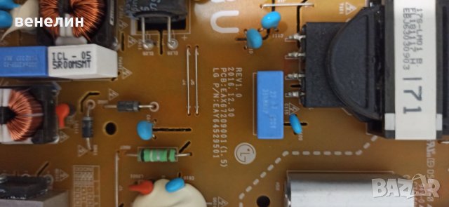 мейнборд EAX67872805 отLG 43uk6300mlb , снимка 6 - Части и Платки - 37306287