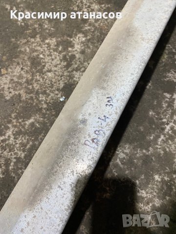 Основа задна броня за Тойота Рав 4.2008г, снимка 2 - Части - 43919294