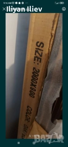 Нови интериорни врати цвят венге, комплект с каси и первази , снимка 5 - Интериорни врати - 51716264