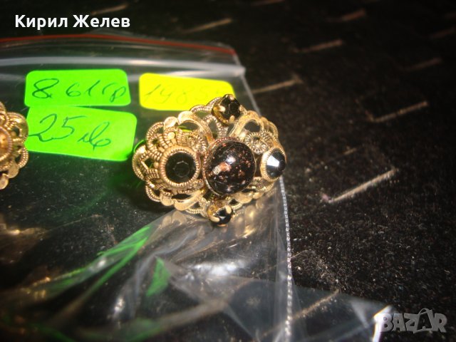 СТАРИННИ ФИЛИГРАННИ БРОНЗОВИ ПОЗЛАТЕНИ БУТОНЕЛИ с ЯСПИС и ГРАНАТ МАЙСТОРСКИ 19855, снимка 7 - Антикварни и старинни предмети - 32523023